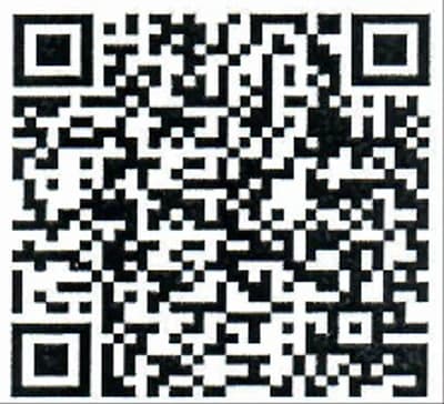 QR-код для пожертвований на строительство храма Святой Равноапостольной княгини Ольги в Сергиевом Посаде